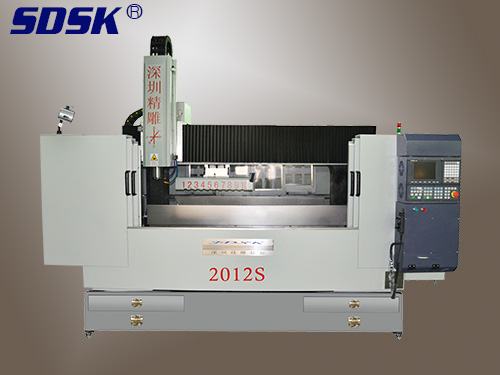 【型號(hào)：2012S】各類材料一體大型機(jī)精雕、高光、攻牙、打孔等精密加工