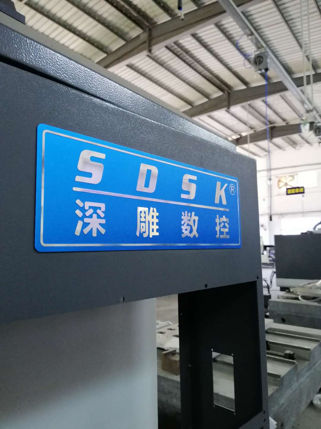 9月，我們整車待發(fā)，一車一車的滿載著的希望和辛苦付出的成果！  