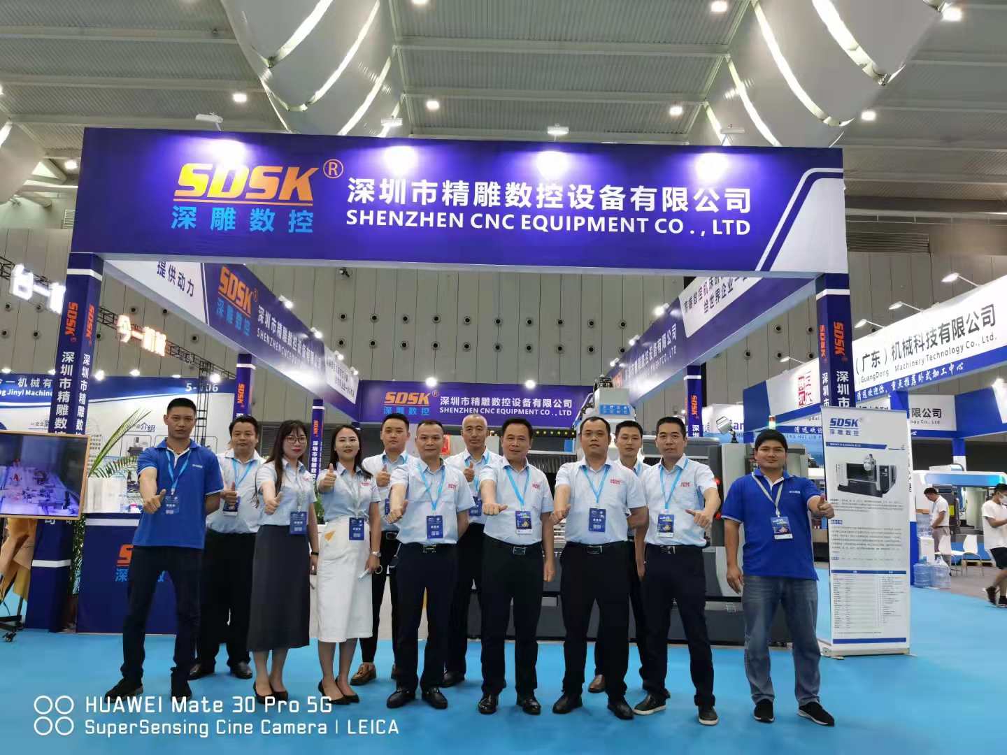 2021-9.23-9.26廣東機(jī)床展佛山潭洲會(huì)展圓滿結(jié)束！