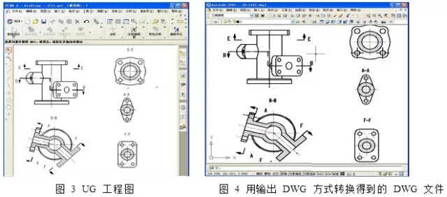 UG工程圖與AutoCAD的數(shù)據(jù)轉(zhuǎn)換，原來還有這么簡單的方法.jpg